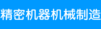 开云真人首页