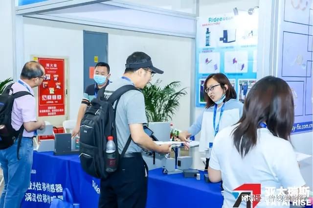 开云真人-2025武汉国际动力传动展览会